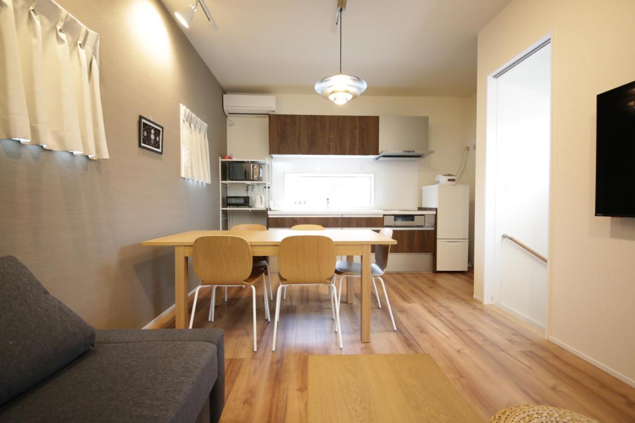 Apartamento Sumida Base *