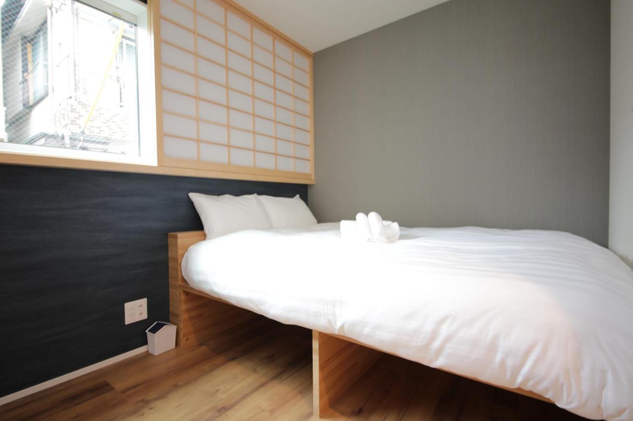 Apartamento Sumida Base *