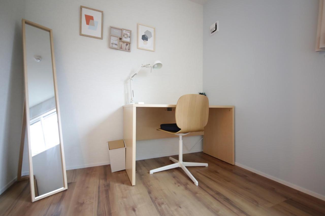 Sumida Base Apartamento