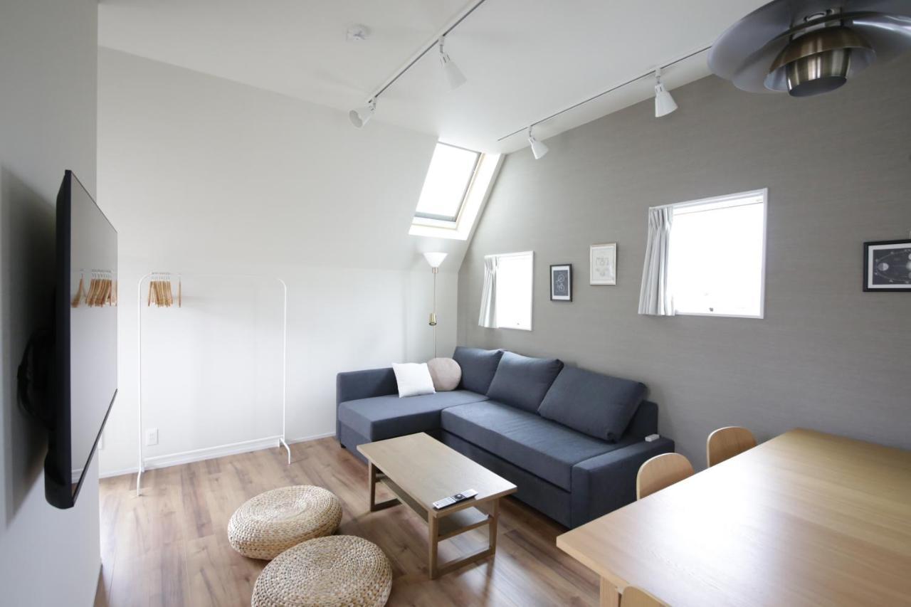 Apartamento Sumida Base