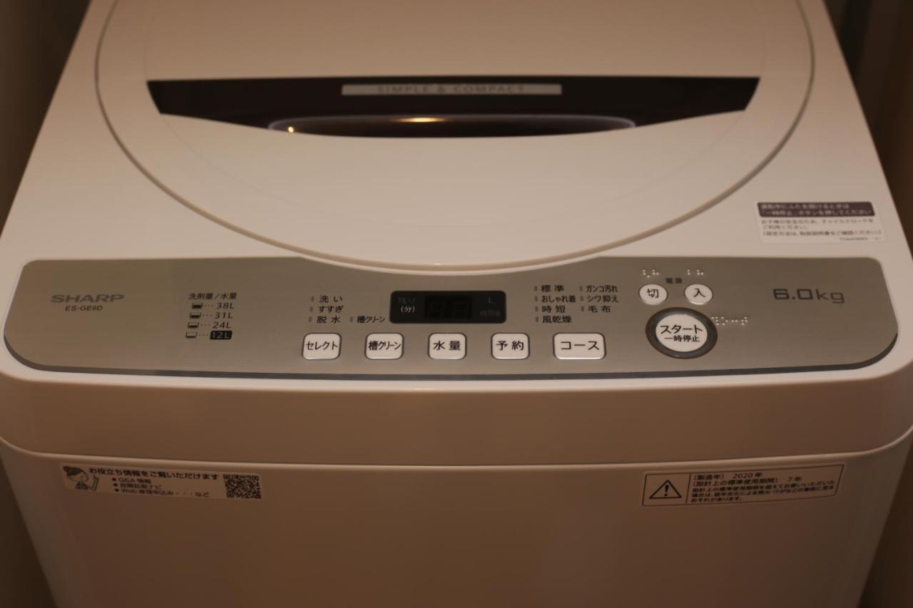 Apartamento Sumida Base Tóquio