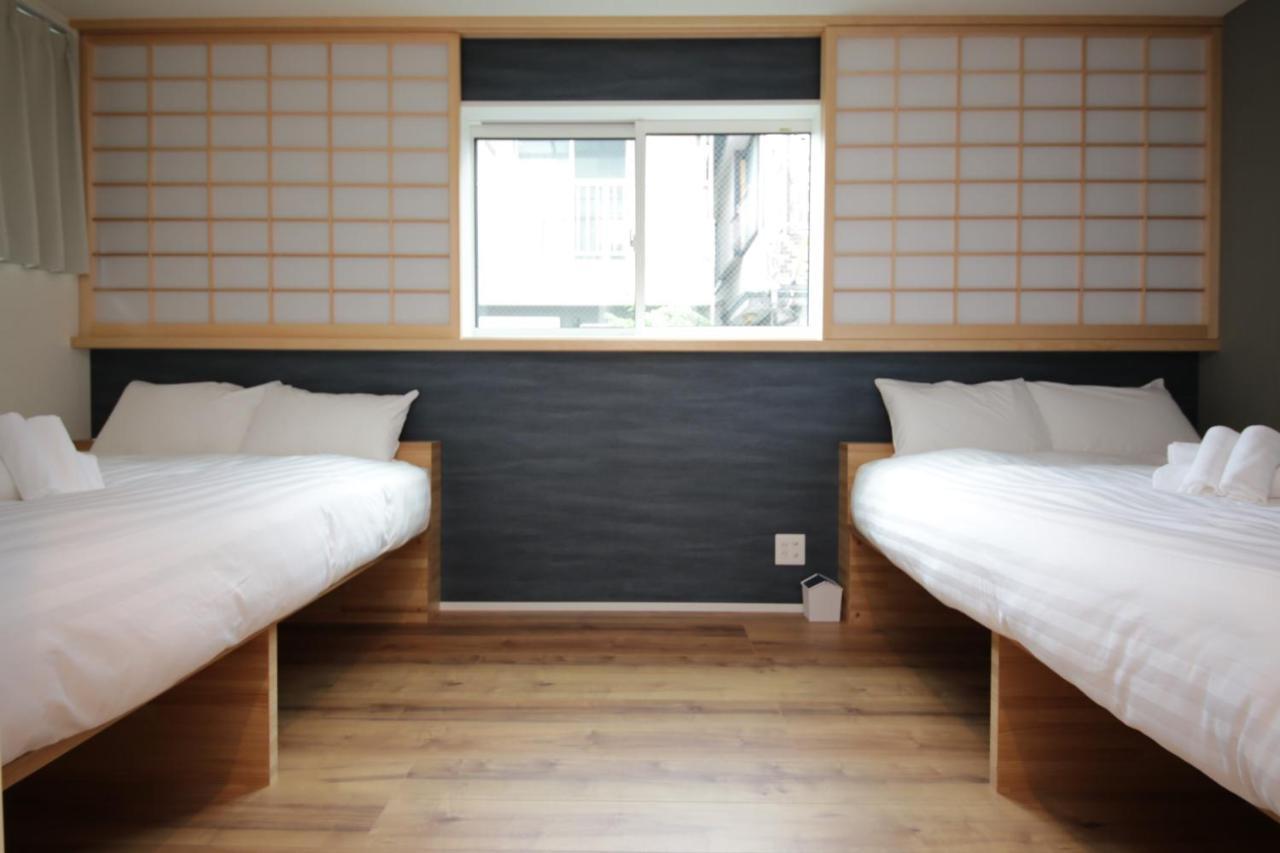 Apartamento Sumida Base *